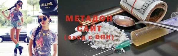 шишки Богданович