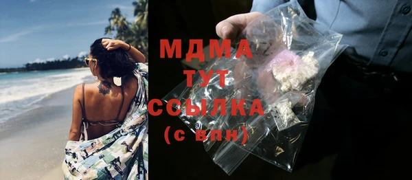 шишки Богданович