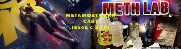 2c-b Тихорецк