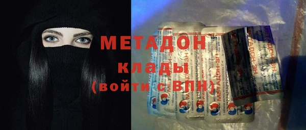 не бодяженный Тихвин