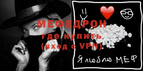 шишки Богданович