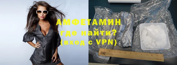 шишки Богданович