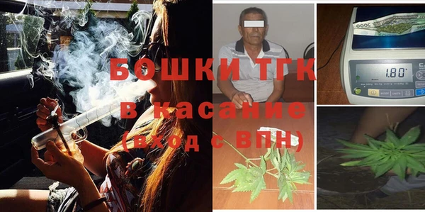 кокаин премиум Богородицк