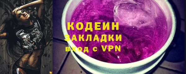 шишки Богданович