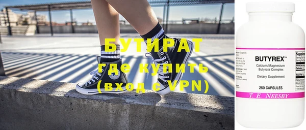 шишки Богданович